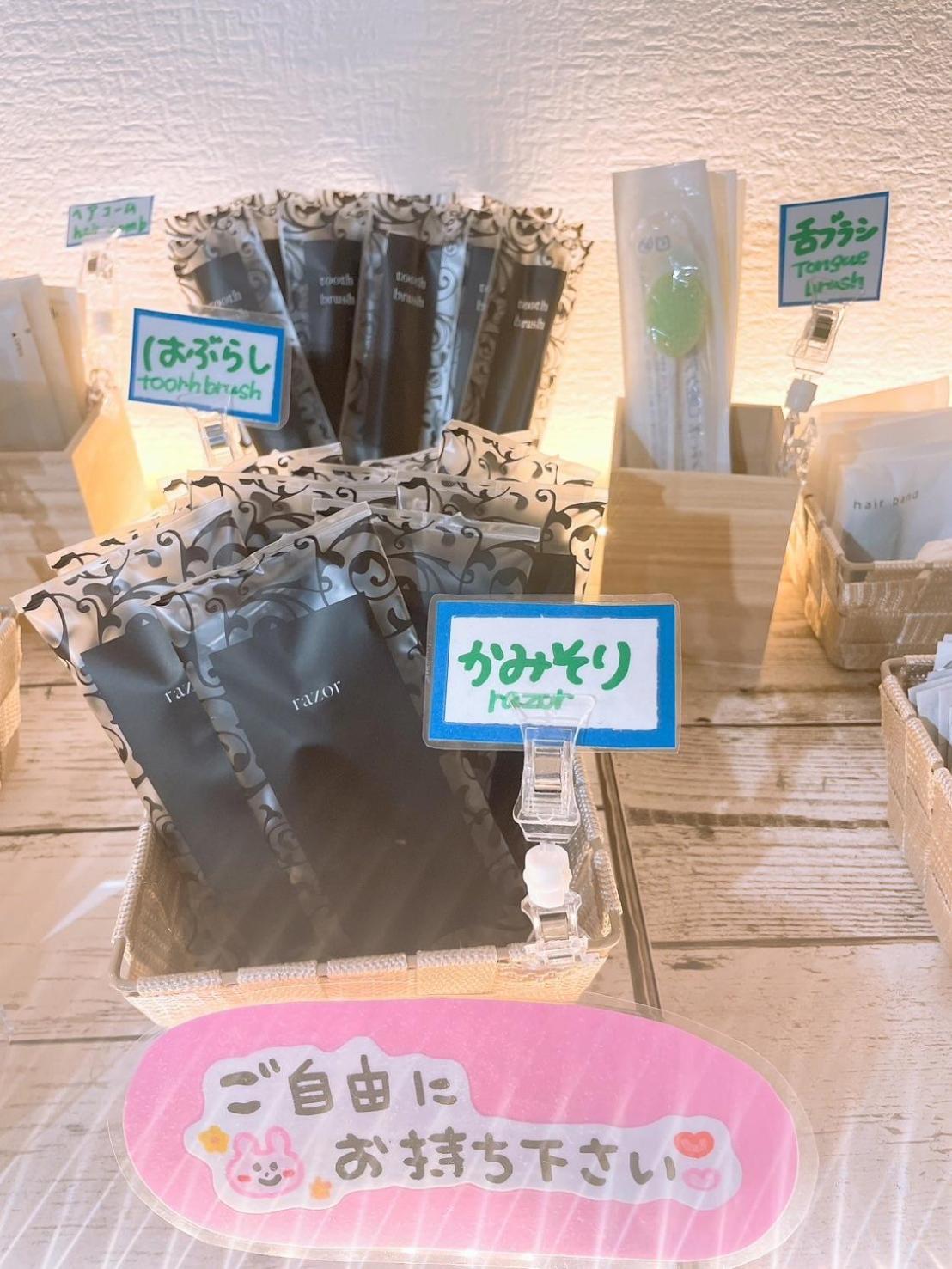 Karuizawa Pension Sato no Nukumori Bagian luar foto