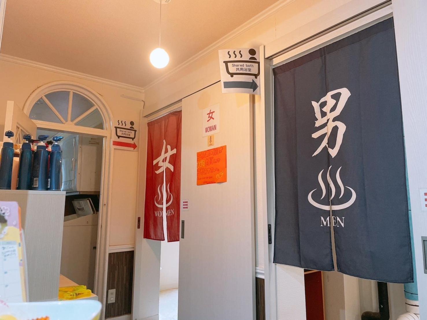 Karuizawa Pension Sato no Nukumori Bagian luar foto