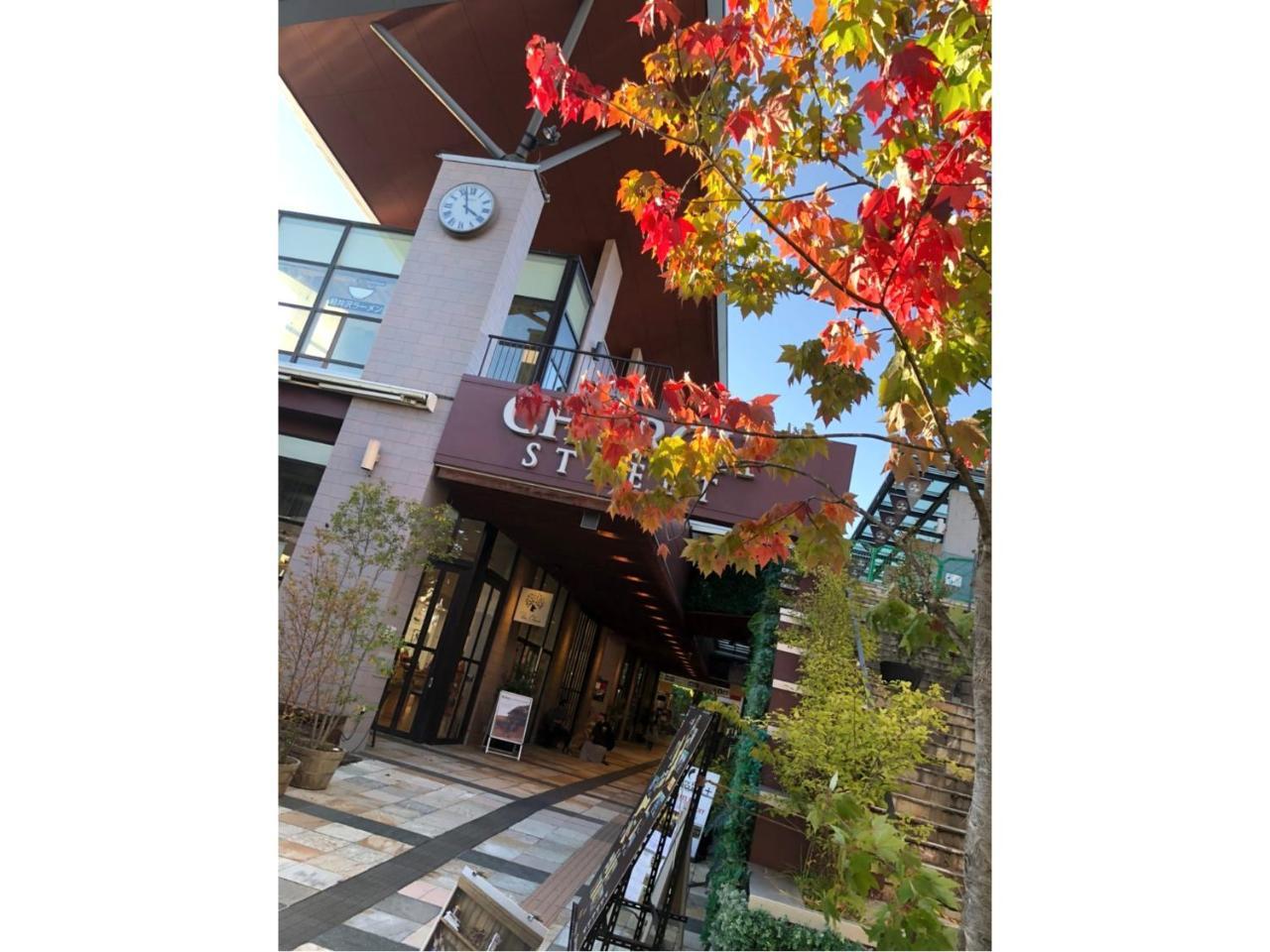 Karuizawa Pension Sato no Nukumori Bagian luar foto