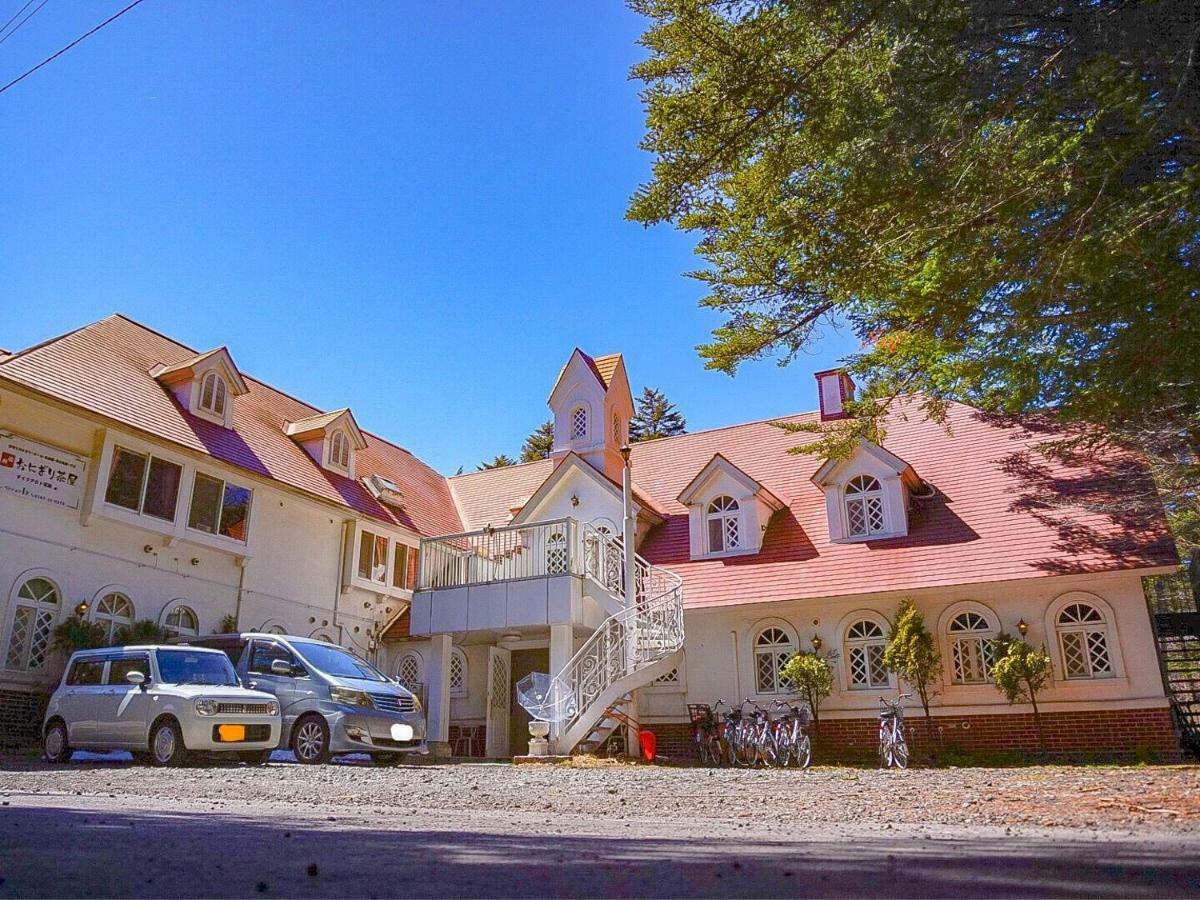 Karuizawa Pension Sato no Nukumori Bagian luar foto